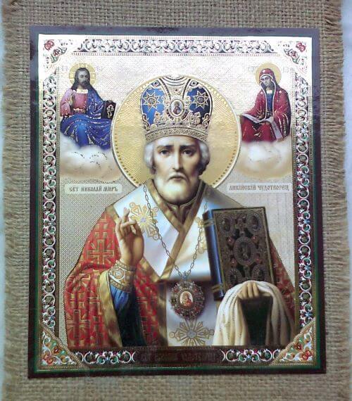 Святий Миколай зображений на образах у православних вірян